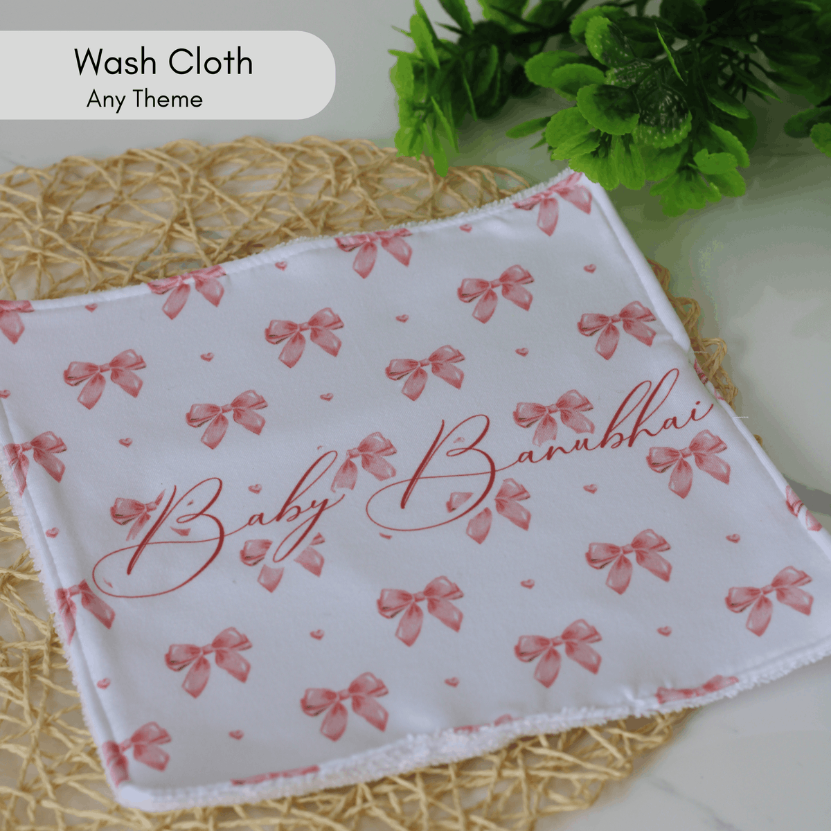 Build Your Own Gift Box