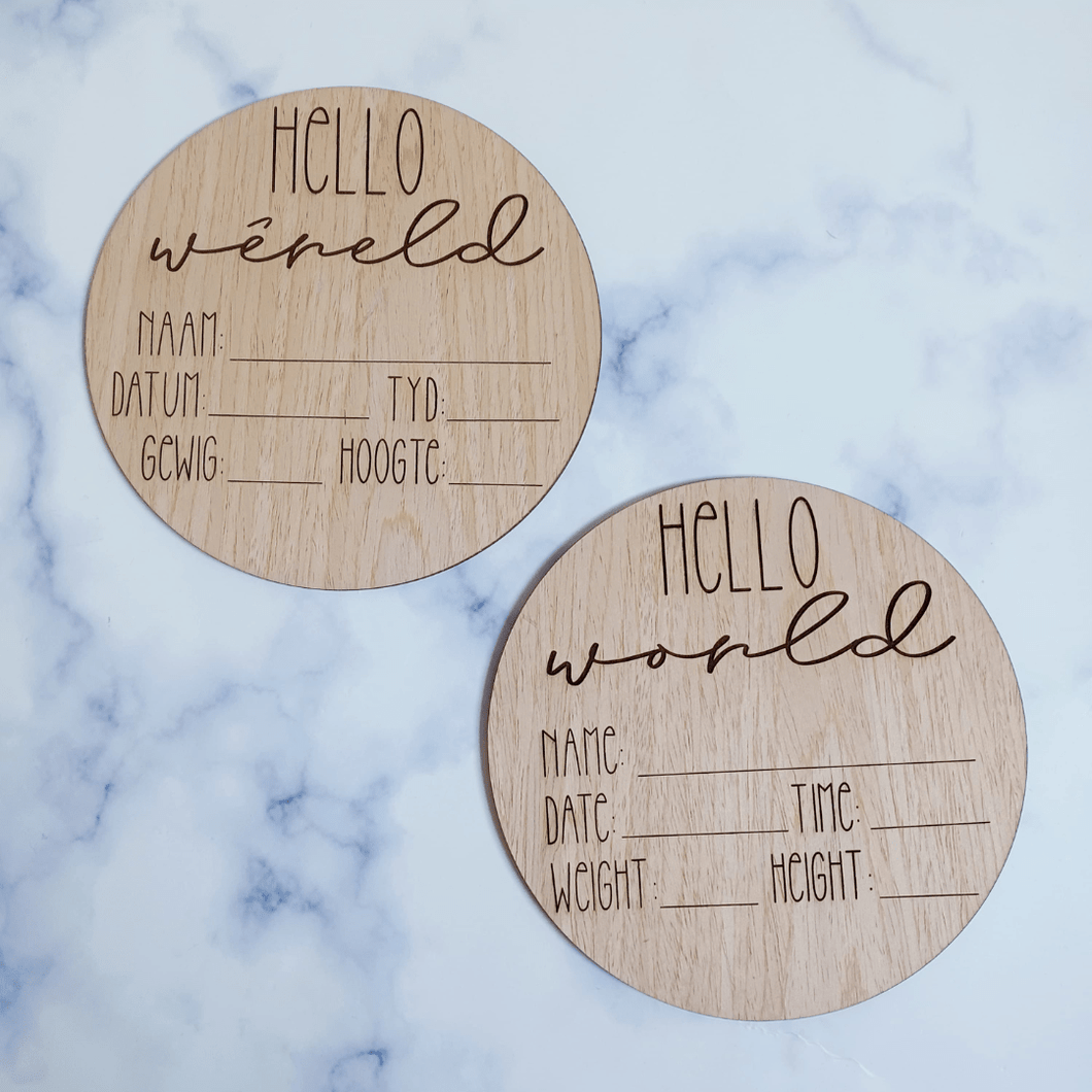 Hello World Birth Announcement Plaque