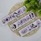 Personalised Name Puzzle